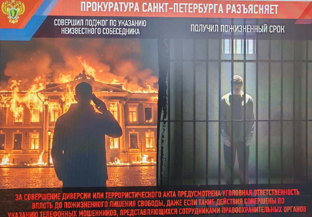 WhatsApp Image 2025 10 17 at 16.16.24